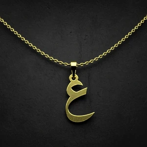 گردنبند طلا 18 عیار زنانه مدوپد مدل حرف ع کد I2-1-1085