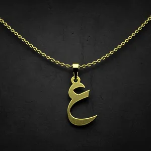 گردنبند طلا 18 عیار زنانه مدوپد مدل حرف ع کد I3-1-1085