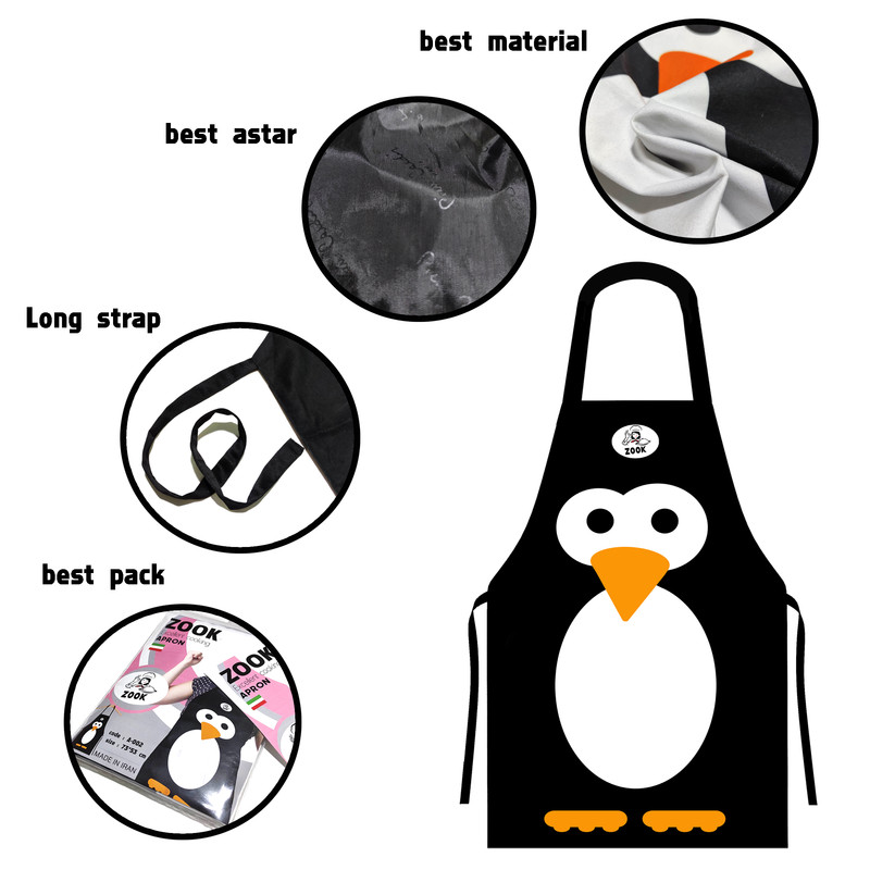 پیش بند آشپزخانه کد 002