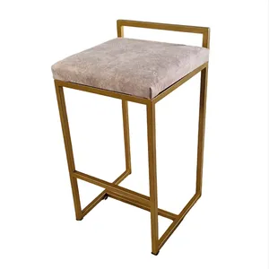 صندلی کانتر آقای فلز مدل افرا