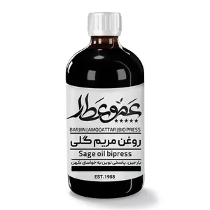 روغن مریم گلی عمو عطار مدل 06 حجم 120 میلی لیتر