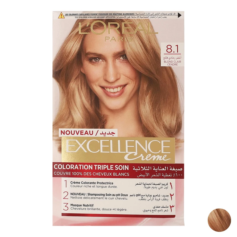 کیت رنگ مو لورآل شماره 8.1 حجم 48 میلی‌لیتر رنگ بلوند - دودی