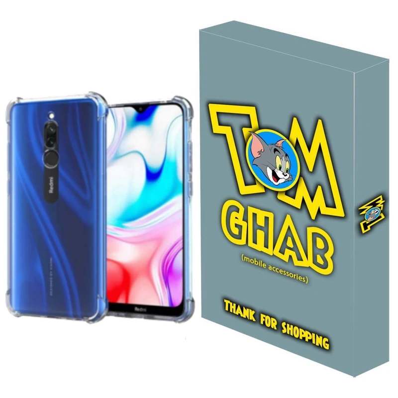کاور تام قاب مدل ژله ای کپسول دار مناسب برای گوشی موبایل شیائومی Redmi 8