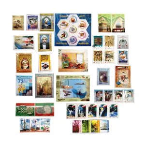 تمبر یادگاری مدل سال 1389 کد N24 مجموعه 50 عددی