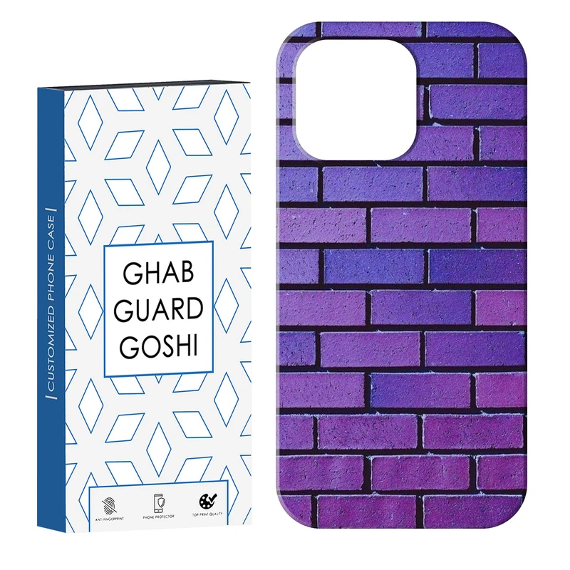 کاور قاب گارد گوشی طرح دیوار آجری کد Dimo-255 مناسب برای گوشی موبایل اپل  IPHONE 13 PRO MAX