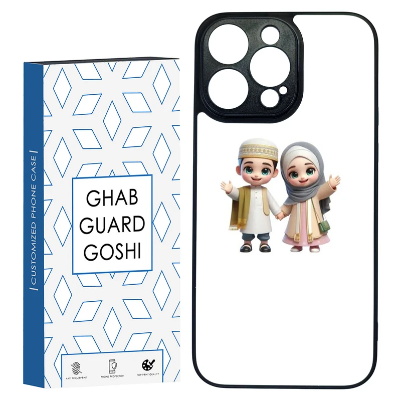کاور قاب گارد گوشی کد TPU-133 مناسب برای گوشی موبایل اپل Iphone 14 PRO MAX
