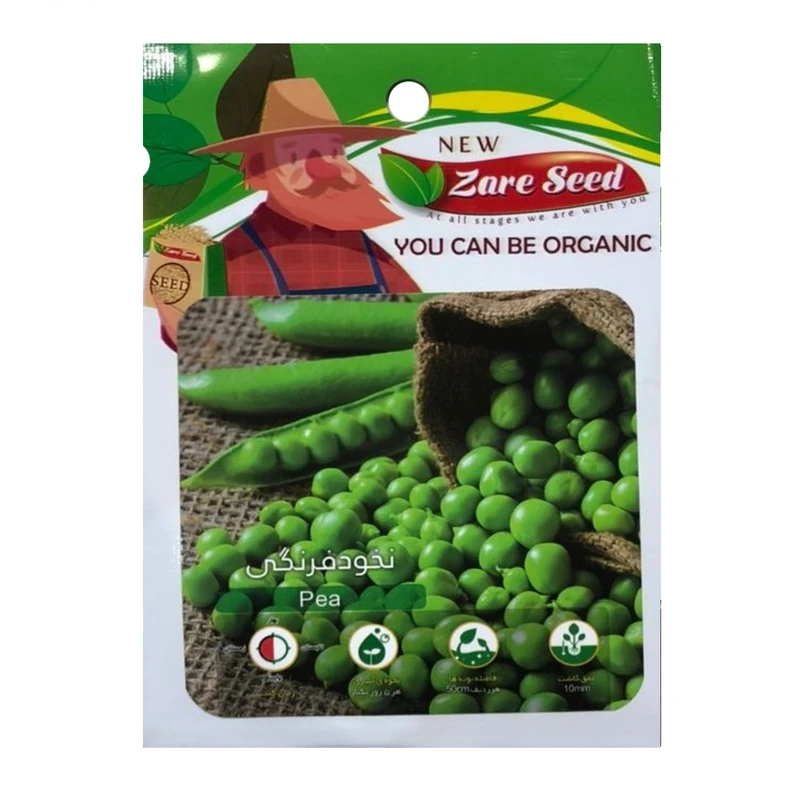 بذر نخود فرنگی پاسارگاد کشت زارع کد zs217