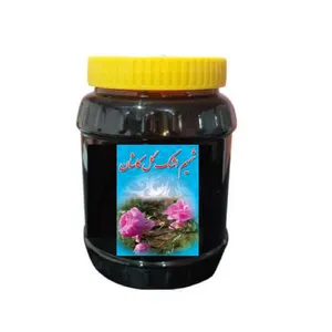 رب انار طبیعی شمیم اشک گل - 1 کیلوگرم