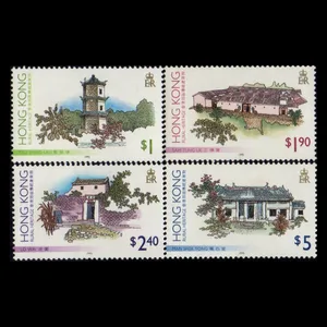 تمبر یادگاری مدل خارجی مجموعه 4 عددی