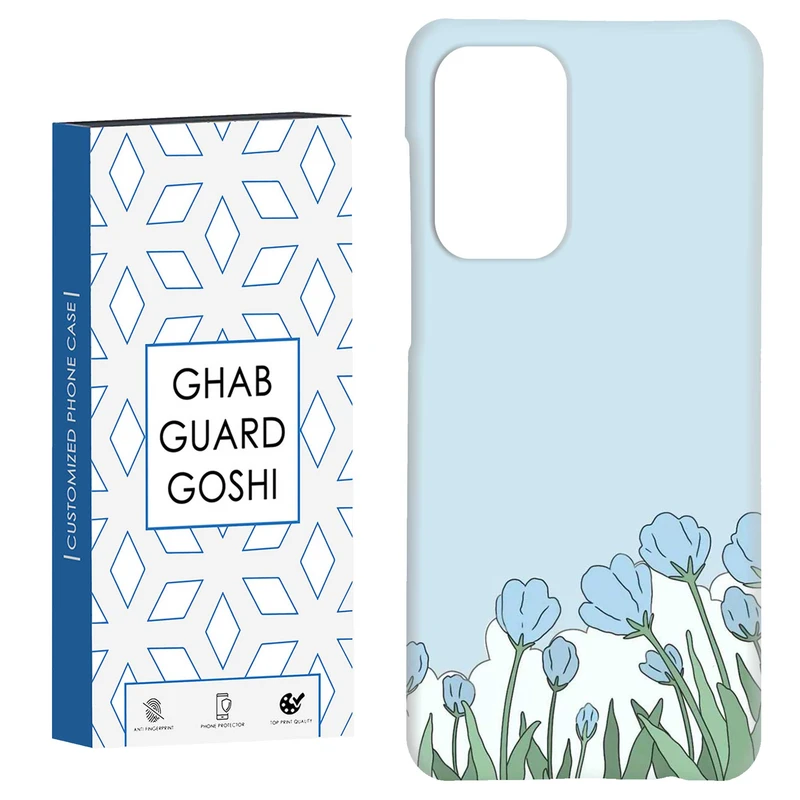 کاور قاب گارد گوشی طرح گل کد Dimo-901 مناسب برای گوشی موبایل سامسونگ Galaxy A52 / a52s