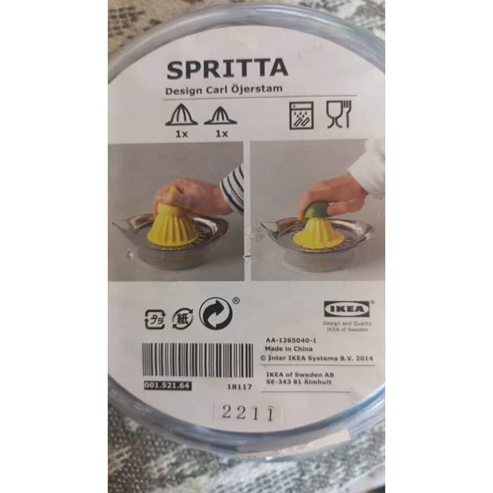 آب مرکبات گیری دستی ایکیا مدل SPRITTA کد 164