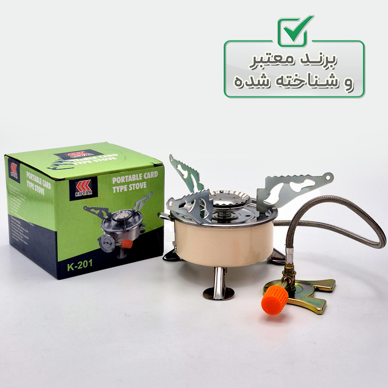 اجاق سفری کوار مدل MOOJOO