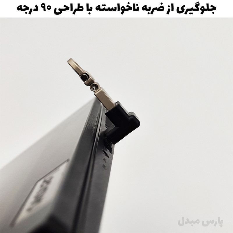 مبدل USB 3.0 به USB 3.0 مدل OTG-UP بسته دو عددی