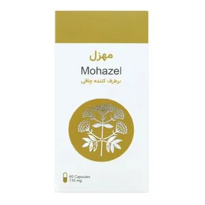 کپسول مهزل شفانگر بسته 60 عددی