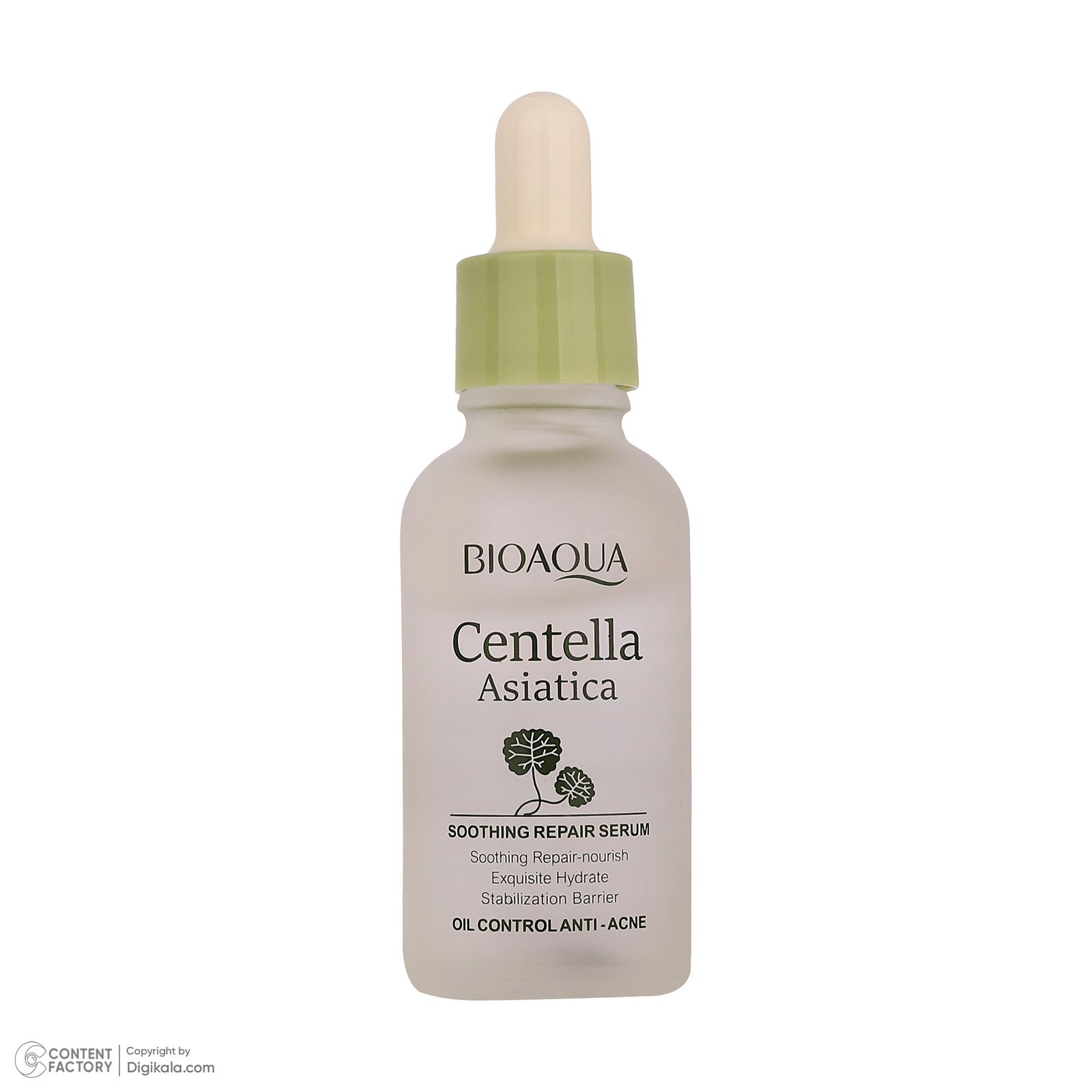 سرم پوست بی آکوا مدل Centella مناسب برای انواع پوست حجم 30 میلی لیتر -  - 3