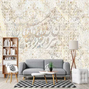 پوستر دیواری مدل mt-83230