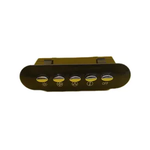 کلید هود مدل AEKH02 مناسب برای انواع هود