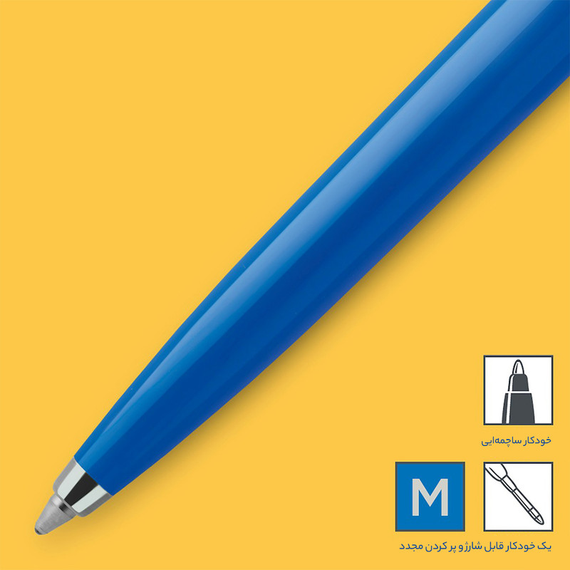 خودکار پارکر مدل K3