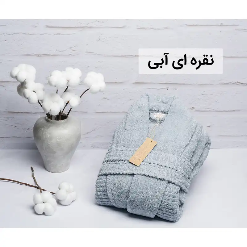حوله پالتویی هیرو مدل Cotton Life سایز 135