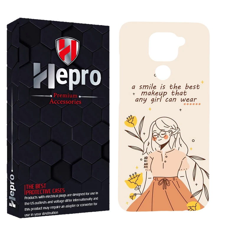 کاور هپرو مدل MC مناسب برای گوشی موبایل شیائومی Redmi Note 9