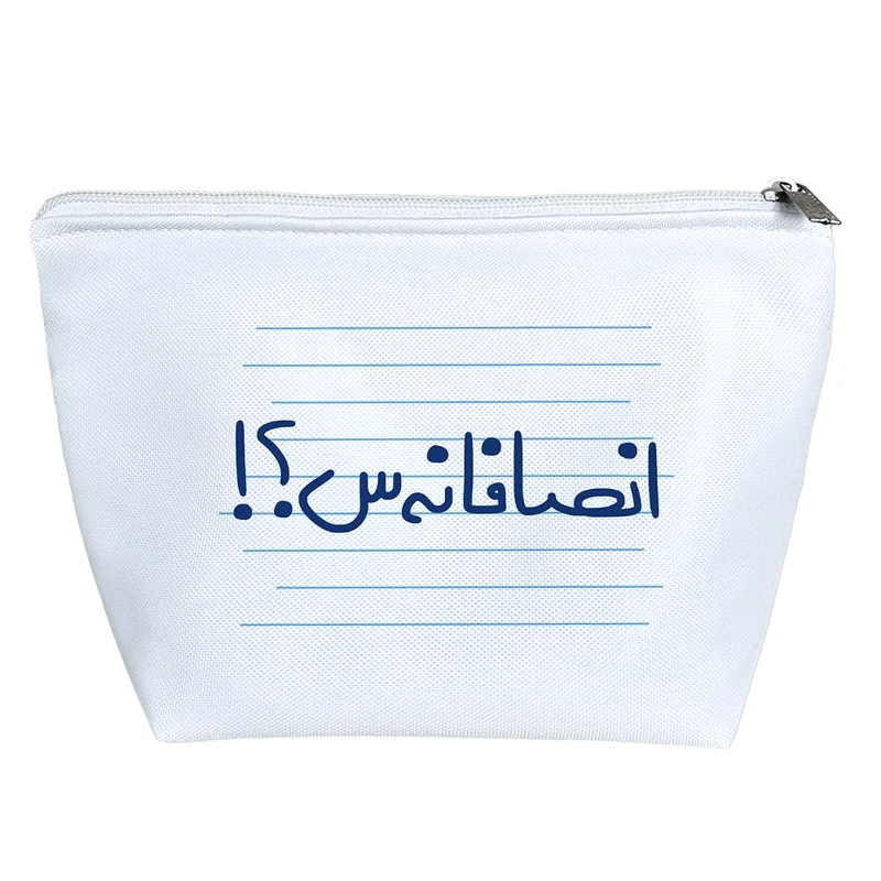 کیف لوازم آرایش دخترانه خندالو مدل انصافانه س؟! کد 4852