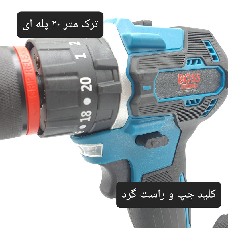 دریل پیچ گوشتی شارژی چکشی باس مدل براش لس کد 36V مجموعه 28 عددی