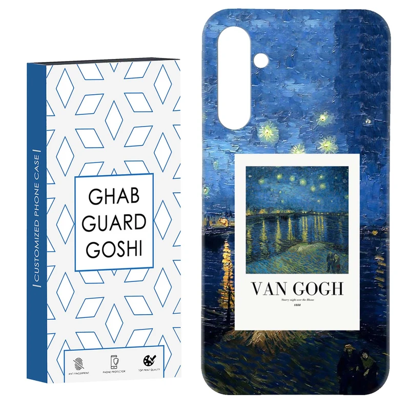 کاور قاب گارد گوشی طرح ونگوگ کد Dimo-058 مناسب برای گوشی موبایل سامسونگ Galaxy S23 Fe