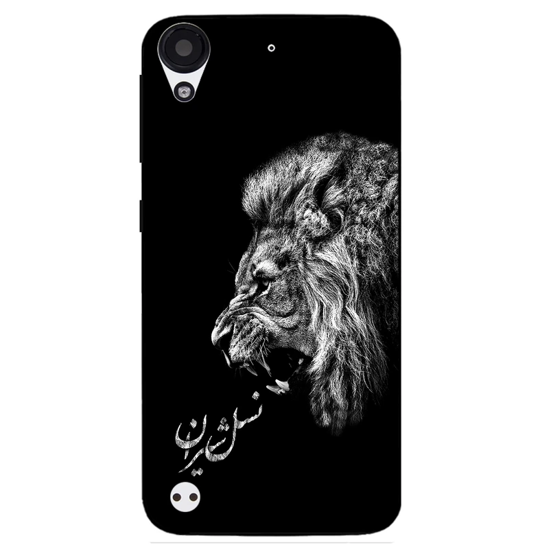 کاور مگافون طرح شیر مدل 1866 مناسب برای گوشی موبایل اچ تی سی Desire 530