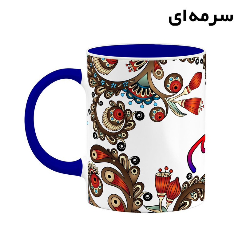 ماگ کاکتی مدل اسم گلرام طرح سنتی گل و بته کد mgh46777 ماگ کاکتی مدل اسم گلرام طرح سنتی گل و بته کد mgh46777