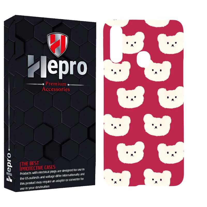 کاور هپرو مدل MC مناسب برای گوشی موبایل سامسونگ GALAXY M20