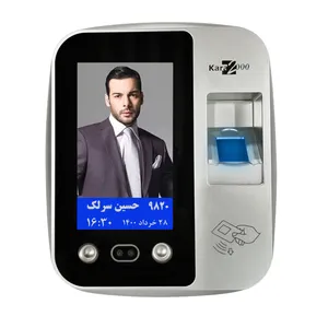 دستگاه حضور و غیاب کارا دوهزار مدل Kara SF