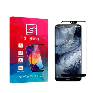   My Sihan FG Screen Protector For Nokia 6.1 plus
