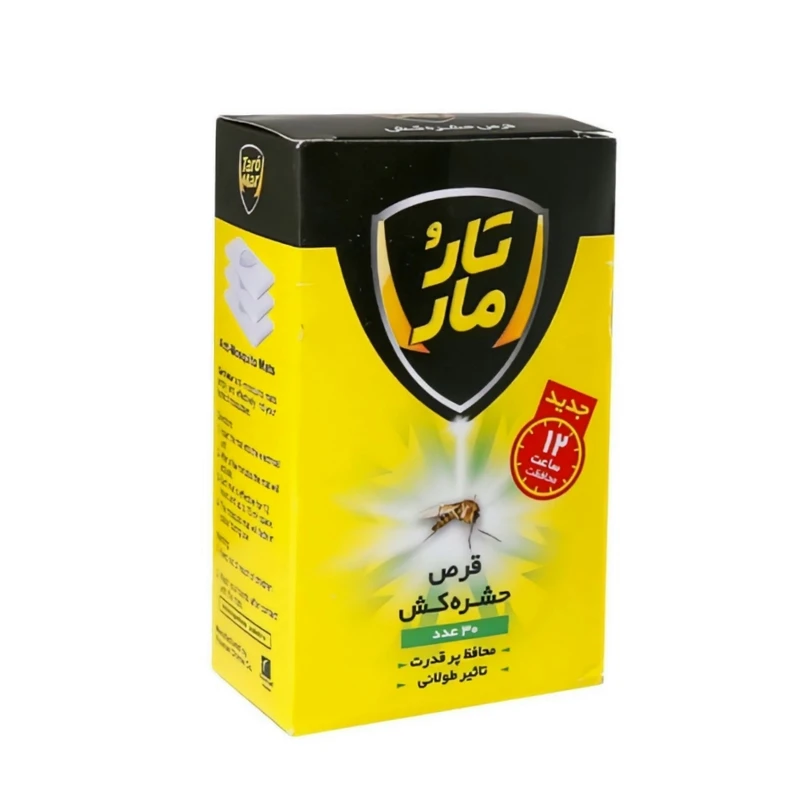 قرص حشره کش تار و مار مدل A30 بسته 30 عددی