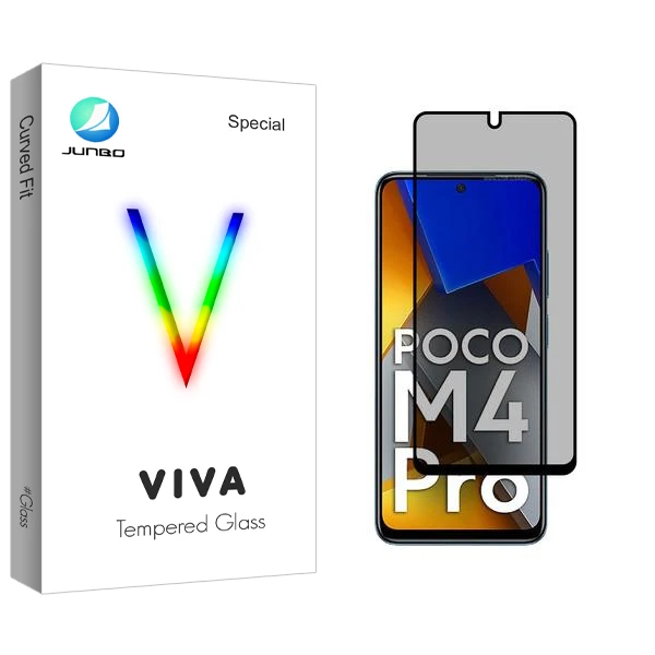 محافظ صفحه نمایش حریم شخصی جانبو مدل Viva مناسب برای گوشی موبایل شیائومی Poco M4 Pro 4G
