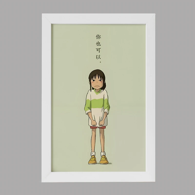 تابلو خندالو مدل انیمه شهر اشباح (Spirited Away) کد F3482