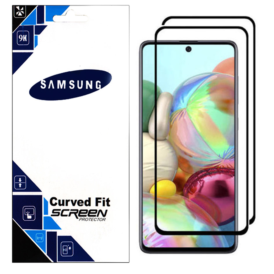 محافظ صفحه نمایش مدل GSF مناسب برای گوشی موبایل سامسونگ Galaxy A71 بسته 2عددی