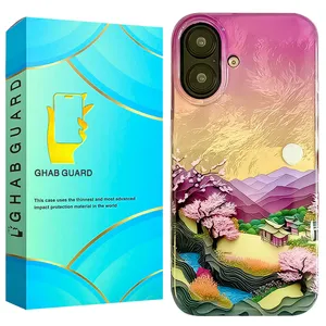 Ghab Guard MZJP Cover for Apple iPhone 16