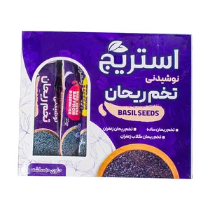 بسته ترکیبی نوشیدنی تخم ریحان و شکر سه طعم استریج - 250 گرم