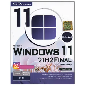 سیستم عامل Windows 11 21H2 Final UEFI Ready نشر پرنیان