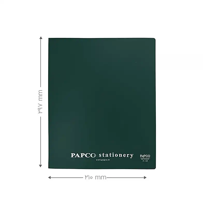 دفتر کلاسوری 200 برگ پاپکو مدل NB-625 کد HT01