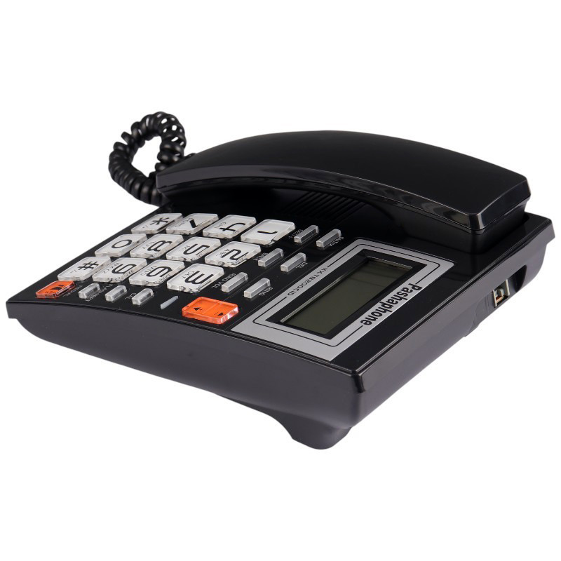 تلفن پاشافون مدل KX_T8200