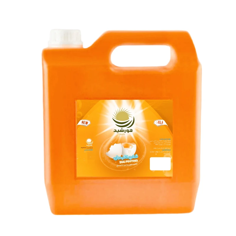 شامپو مو هورشید شیمی مدل تخم مرغی مناسب برای موهای معمولی و چرب حجم 4000 میلی لیتر