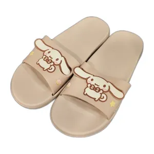 دمپایی حمام بچگانه مدل 022