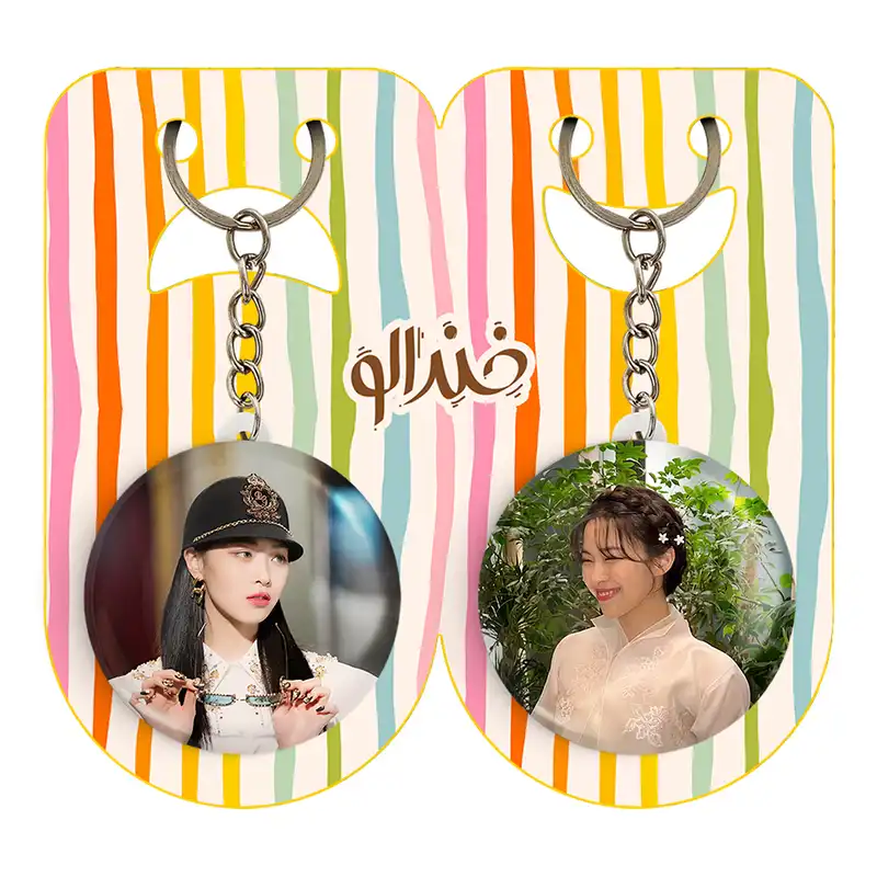 جاکلیدی خندالو مدل ریوجین گروه ایتزی ITZY کد 2018120184 مجموعه 2 عددی