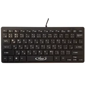 کیبورد ونوس مدل K117