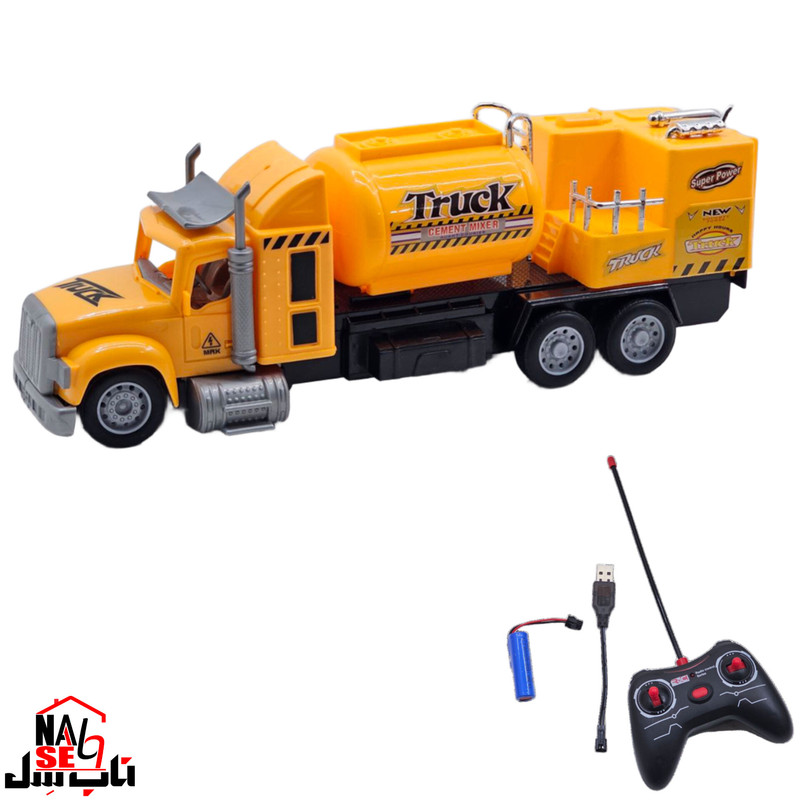 ماشین بازی کنترلی ناب سل مدل کامیون بونکر سیمان شارژی