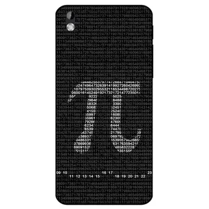 Megafone Pi Digits 7240 Cover For Htc Desire 816
