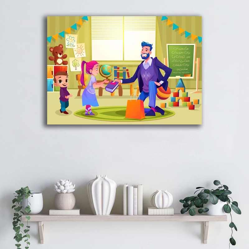 تابلو شاسی آتریسا مدل هدیه دادن به فرزندان طرح ATMK0011