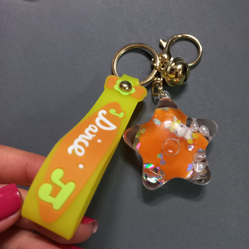 جاکلیدی دخترانه مدل 01 طرح ستاره جاکلیدی دخترانه مدل 01 طرح ستاره