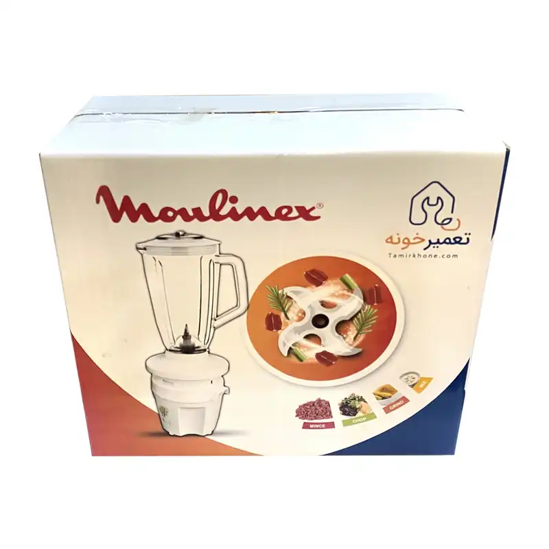 خردکن مدل A320